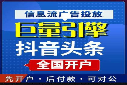 百度网络推广在医疗行业的创新应用