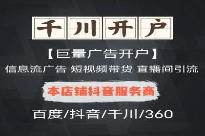 SEM运营技巧：实战案例解析关键词优化