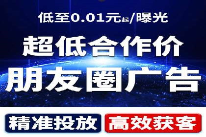 SEM广告投放的五大关键点及经典案例分析