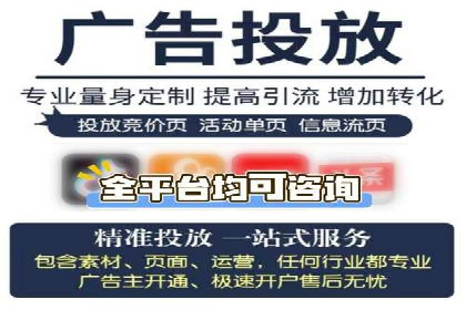 百度推广内容营销，实战案例分享
